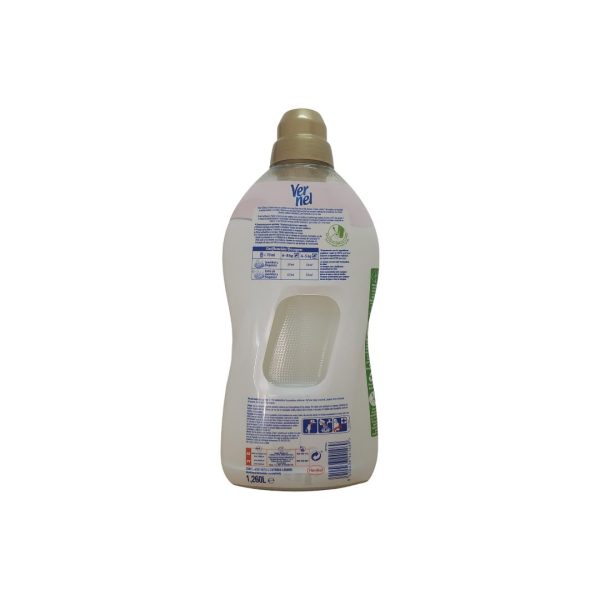 Vernel Suavizante Aromaterapia Te Blanco 70 Lav - Imagen 2
