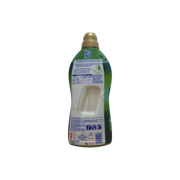 Vernel suavizante ropa aromaterapia selva fascinante 95 lav. - Imagen 2